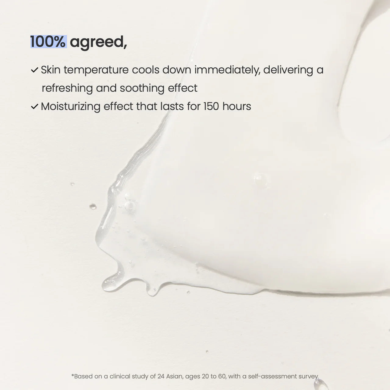 Product with text about skin temperature cooling effect and moisturizing duration on a white background